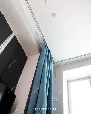Натяжной потолок с устройством ниши под скрытый карниз для штор |  Коричневые гостинные, Квартирные идеи, Дизайн дома