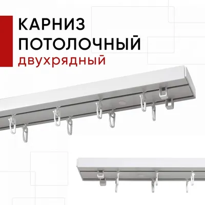 Карниз потолочный ударопрочный влагостойкий под покраску Decor-Dizayn  100x60x2000мм DD515 - выгодная цена, отзывы, характеристики, фото - купить  в Москве и РФ