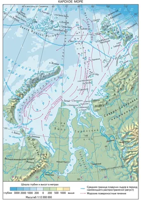 КАРСКОЕ МОРЕ • Большая российская энциклопедия - электронная версия