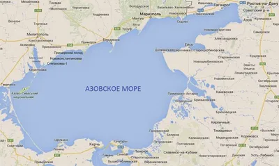 Карта азовского моря фото фото