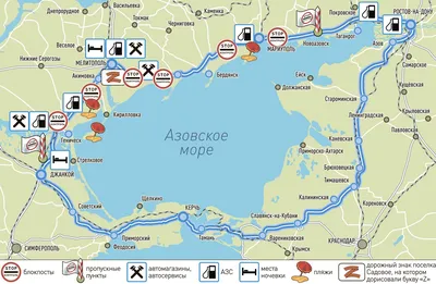 Азовское море — Википедия