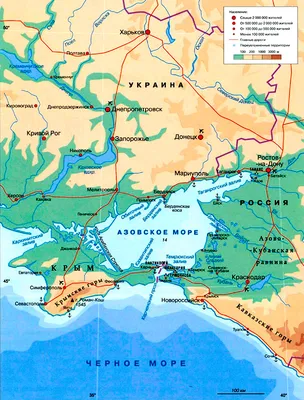 Карта глубин Navionics 5G632S2 Азовское море купить за 9200.00 в K-Radio.ru