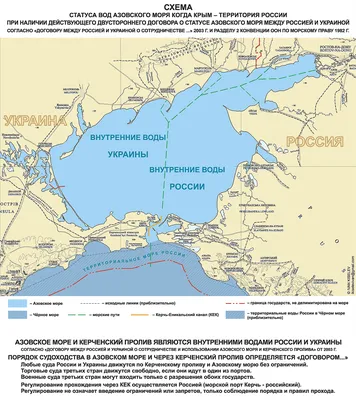 5 самых страшных опасностей Азовского моря, о которых не все знают |  Босиком с рюкзаком | Дзен