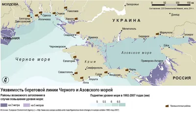 Азовское море на карте Украины, мира и Европы 2024 - abal.com.ua