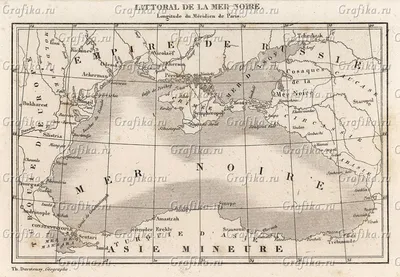 Морская карта Черного моря, Каспийского и Средиземного C-MAP EM-Y111