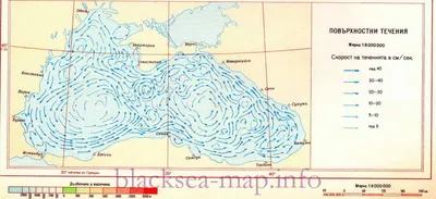 Карта черного моря фото фото