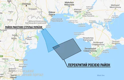 Как Россия легализует аннексию в Черном море – DW – 27.04.2021