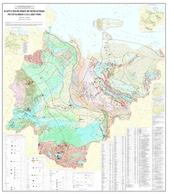 Обновлена карта Республики Саха (Якутия) на геопортале \"Банк  пространственных данных\"