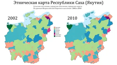Volumes of formation and problems of utilization of municipal solid waste  in the Arctic regions of the Republic of Sakha (Yakutia) — НОО  Профессиональная наука