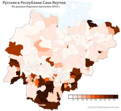 Карта города Якутск - Карты городов России