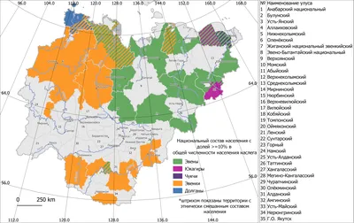 Спилс-карта Якутии сувенирная - 245х245 мм - Спилс-карты - купить от  производителя.