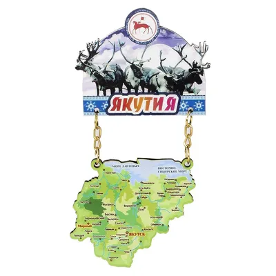 Garmin карта республики Саха (Якутия) скачать