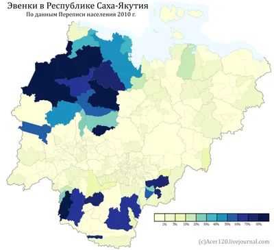 Город Нерюнгри