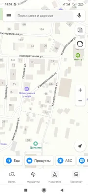 Вниманию водителей: в центре Одессы перекрыты участки улиц » Новости Одессы  | ГРАД