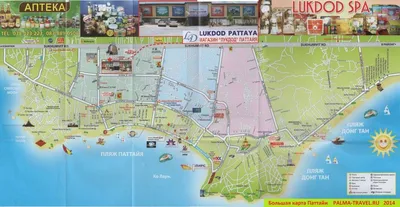 Карта Паттайя, Таиланд - Паттайя (Pattaya) - отели Паттайя туры, цены на  путевки, отзывы туристов - Таиланд