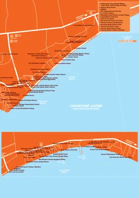 Карта Паттайи с отелями, пляжами, достопримечательностями. Карта отелей  Паттайи.