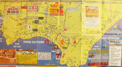 Паттайя Таиланд Вектор Карта — стоковая векторная графика и другие  изображения на тему Карта - Карта, Паттайя, Абстрактный - iStock