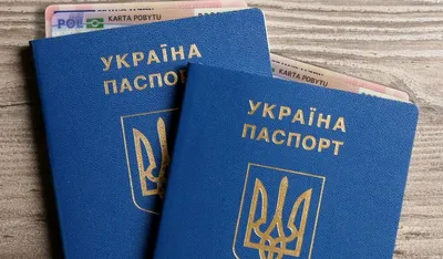 Сравнение Карты побыту и Blue Card | by Visa-poland.dp.ua | Medium