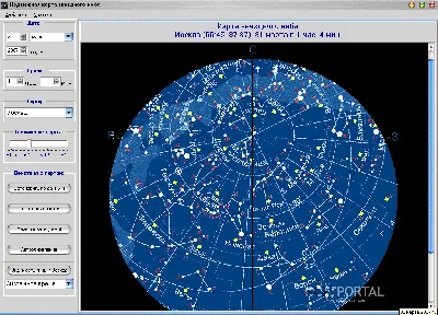 Астрономічний календар - довідник спостерігача, жовтень 2014 р.