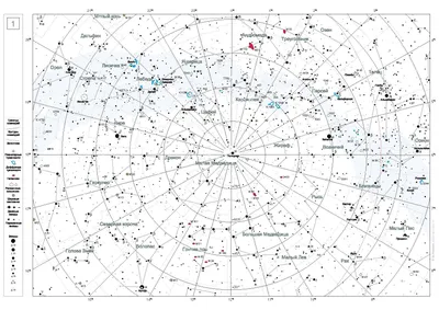 Карта зоряного неба. Плакат-постер (на украинском языке) - Книжный  интернет-магазин - Издательство Ранок