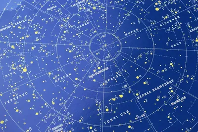 Астрономічний календар - довідник спостерігача, травень 2014 р.