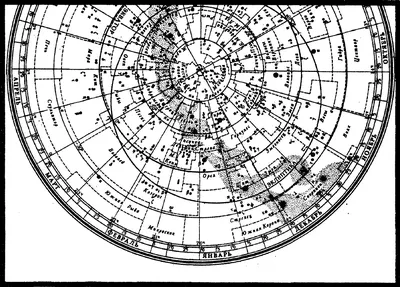 Карта звездного неба (учебная) купить в Екатеринбурге