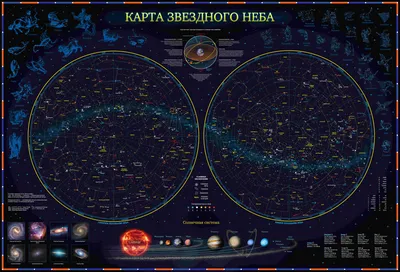 В Египте нашли старейшую карту звездного неба