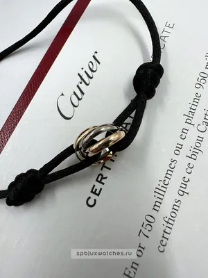 Купить Браслет cartier trinity bracelet b6016700