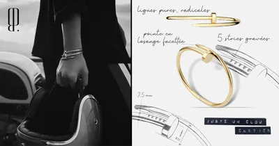Браслет Cartier Гвоздь тонкий – купить в интернет-магазине, цена, заказ  online