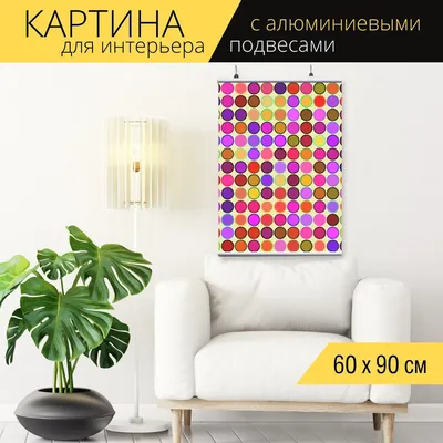 Картина по номерам - Маленькие любимцы (KHO4258)