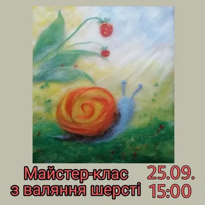 Купить картина по номерам \"утро с кофе\" онлайн по цене 225 грн. в Украине  •Киев •Харьков •Одесса •Днепр ◈ Интернет магазин Kinder-city ()