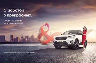 https://www.formula-hd.ru/nko-partners/