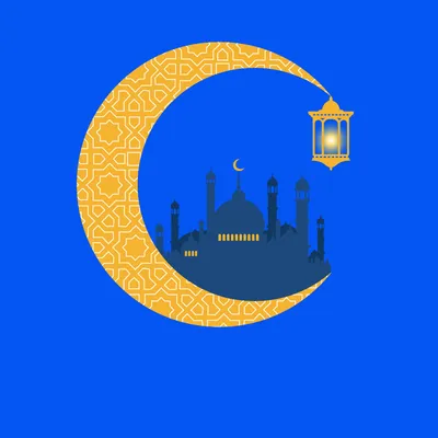 О посте в месяц Рамадан