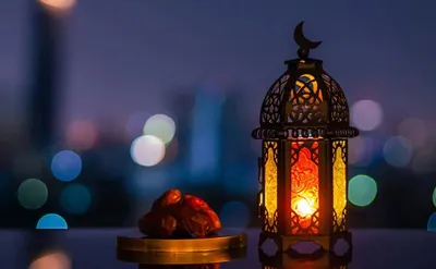 UzNews - Опубликован официальный календарь Рамазан-2023