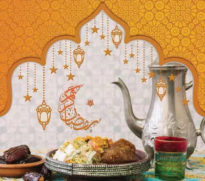 VATAN.TJ - Священный Рамазан в Таджикистане наступает 2 апреля
