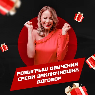 Нарядилась Накрасилась Жду 8 Марта | TikTok