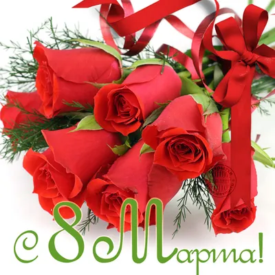 Красные розы на 8 марта в коробке в форме сердца | Fleur st valentin, Roses  valentine, Saint valentin