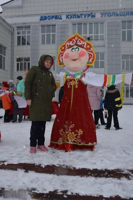 Куклу «Масленицу» предлагают сделать участникам детского городского конкурса