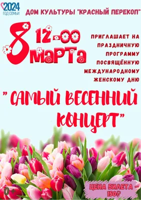 8 Марта в Баку. Подарите любимым Азербайджан! » Туры, экскурсии, гиды по  Баку и Азербайджану!