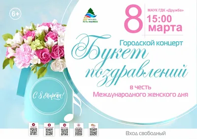 Принимаем заказы на тюльпаны к 8 марта! - kx-plodovoe.ru