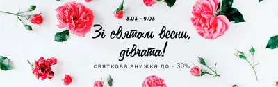 С любовью – от луковицы до цветка. Десять тысяч тюльпанов вырастила к 8  Марта семья из Полоцка | Новости Полоцка и Новополоцка на GOROD214.by