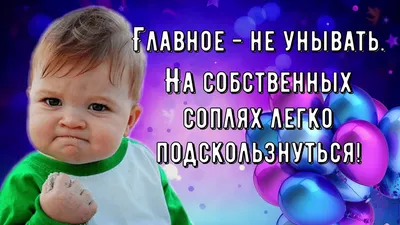 МОИМ ДРУЗЬЯМ ДЛЯ ПОДНЯТИЯ НАСТРОЕНИЯ. ПОЗИТИВЧИК ДЛЯ ДРУЗЕЙ😊 - YouTube