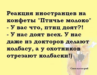 ПоЗиТиВчиК - ПоЗиТиВчиК added a new photo.