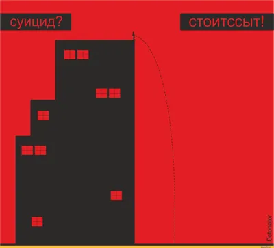 Позитивчик | Пикабу