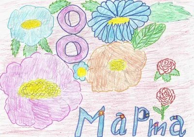 Вафельная картинка 8 марта девушке ᐈ Купить в Киеве | ZaPodarkom