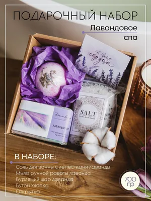 Подарки на 8 марта маме и сестре 3D Светильник Love Корпоративные подарки  женщинам Подарок девушке (ID#1587639576), цена: 650 ₴, купить на Prom.ua