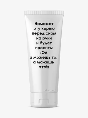 Цветы хлопка и шляпные коробки — что нужно знать мужчинам накануне 8 Марта  (ФОТО) — Новости Хабаровска