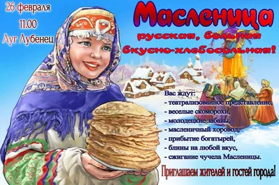 Дом Культуры «Шахтер»