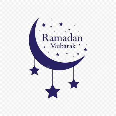 Мусульманам на заметку: Рамадан мубарак!