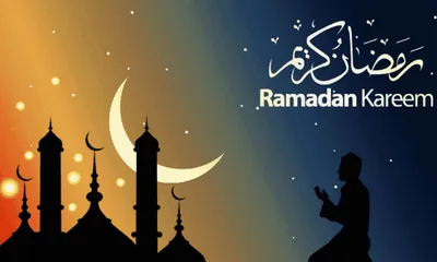 Рамадан Карим каллиграфия на арабском языке со звездами и облаками PNG ,  рамадан, Карима, арабский PNG картинки и пнг рисунок для бесплатной загрузки